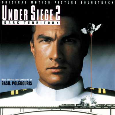 Casey's Farewell ／ After The Train Has Gone/ベイジル・ポールドゥリス／Steven Seagal／Todd Smallwood