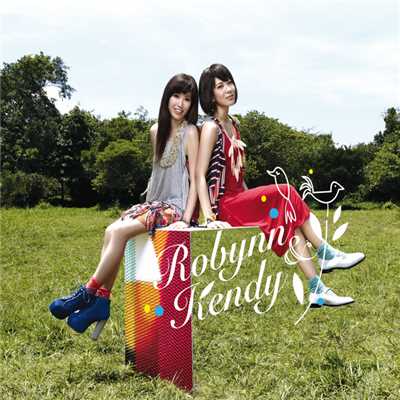 Sheng Huo Yu Sheng Cun (Album Version)/Robynn & Kendy