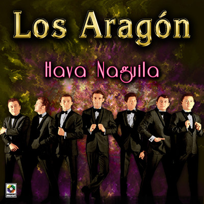 アルバム/Hava Naguila/Los Aragon