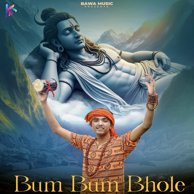 Bum Bum Bhole/Ishant Karnaliya