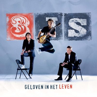 シングル/Geloven In Het Leven/3JS
