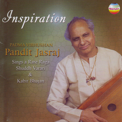 Bonus Track, Pt. 1/Pandit Jasraj