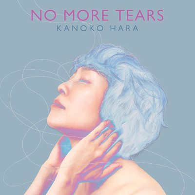 NAVY BLUE/Kanoko Hara