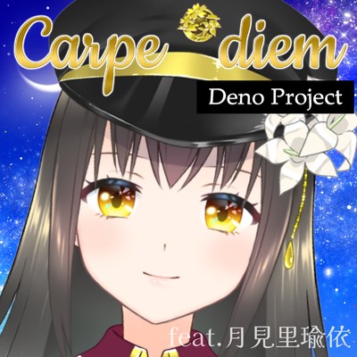 Carpe diem/Deno Project