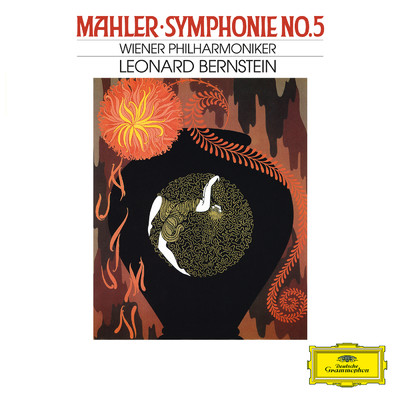 Mahler: 交響曲 第5番 嬰ハ短調 - 第2楽章: Sturmisch bewegt, mit grosster Vehemenz (ライヴ)/ウィーン・フィルハーモニー管弦楽団／レナード・バーンスタイン