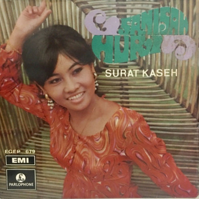 アルバム/Surat Kaseh/Sanisah Huri