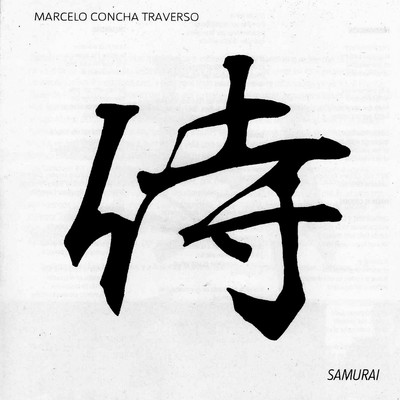 Samurai/Marcelo Concha Traverso