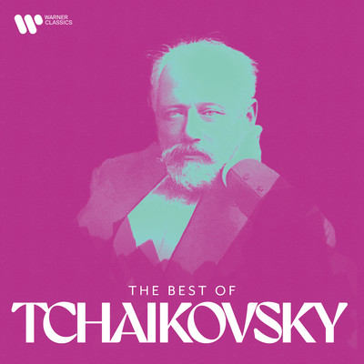 Tchaikovsky: Swan Lake and Other Masterpieces/Pyotr Ilyich Tchaikovsky