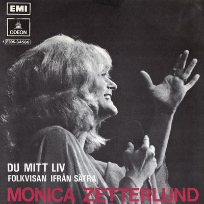 アルバム/Du mitt liv/Monica Zetterlund