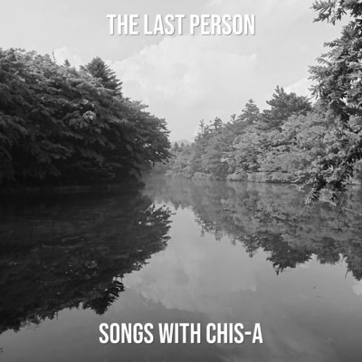 The Last Person feat. 知声