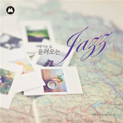 Way to travel, Jazz from somewhere #1/Travel music