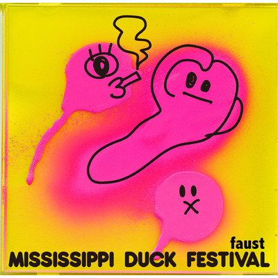 生きる言霊/Mississippi Duck Festival