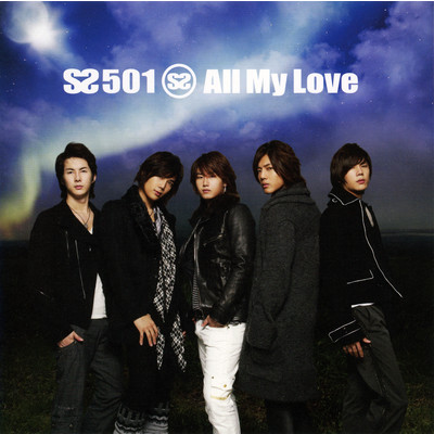 アルバム/All My Love(通常盤)/SS501