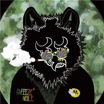 BABYLON WORLD/SNEEEZE WOLF