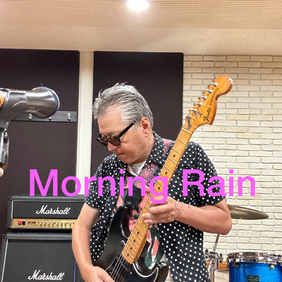 シングル/Morning Rain/一人ロックンロールSekiguchi