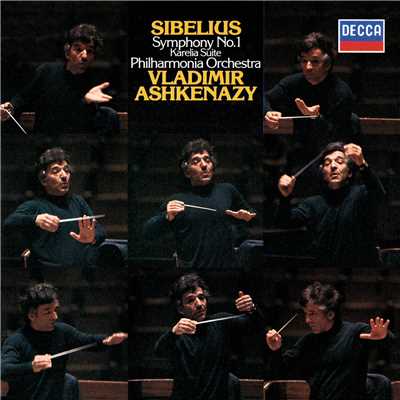 アルバム/Sibelius: Symphony No. 1; Karelia Suite/ヴラディーミル・アシュケナージ／フィルハーモニア管弦楽団