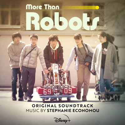 アルバム/More Than Robots (Original Soundtrack)/Stephanie Economou