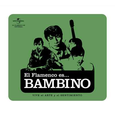 アルバム/Flamenco es... Bambino/Bambino