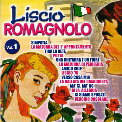 アルバム/Liscio Romagnolo, Vol. 1/Monica