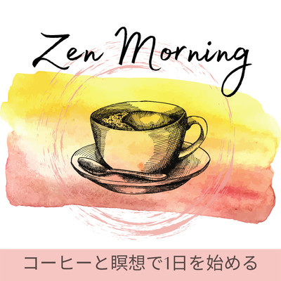 Zen Sounds/Relaxing BGM Project