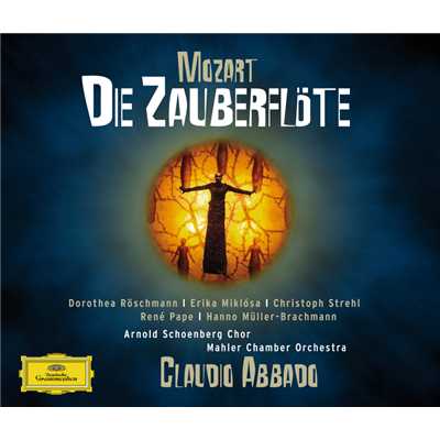 シングル/Mozart: 魔笛 K. 620 - 第2曲 アリア: 「わしは鳥刺し男でござる」(パパゲーノ)/ハンノ・ミュラー=ブラハマン／マーラー・チェンバー・オーケストラ／クラウディオ・アバド／クリストフ・シュトレール