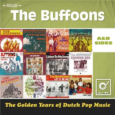 All Good Gifts/Bojoura／The Buffoons