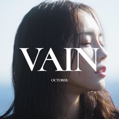 アルバム/Vain/OCTOBER