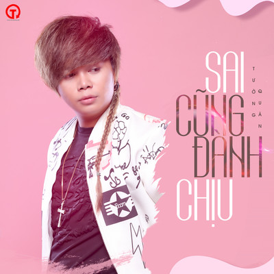 アルバム/Sai Cung Danh Chiu/Tuong Quan