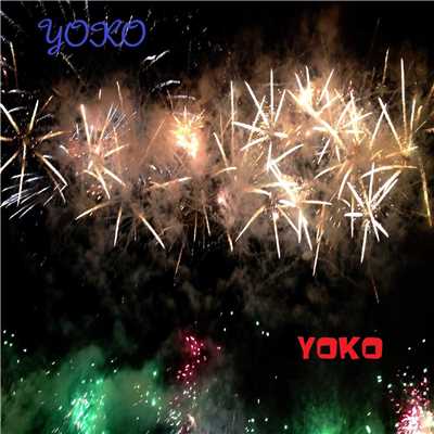 アルバム/YOKO/YOKO