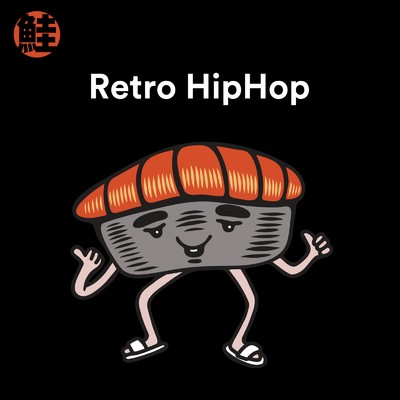 Retro Hiphop - Freestyle Class Beats Vol.1/Salmon Grip.