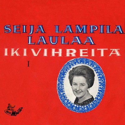 アルバム/Ikivihreita/Seija Lampila