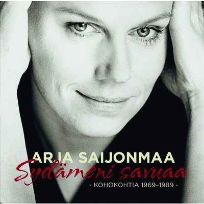 アルバム/(MM) Sydameni savuaa - Kohokohtia 1969 - 1989/Arja Saijonmaa