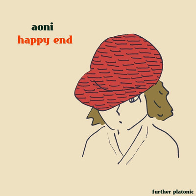 アルバム/happy end/aoni