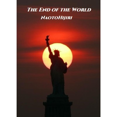アルバム/The End of the World/聖 直人