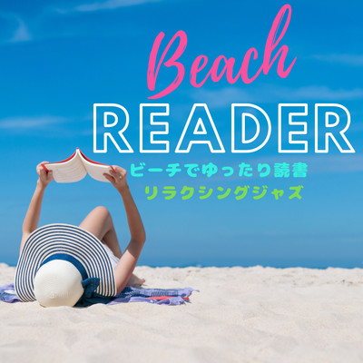 A Book about Beaches/Relaxing Piano Crew