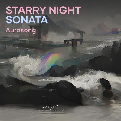 シングル/Starry Night Sonata/Aurasong