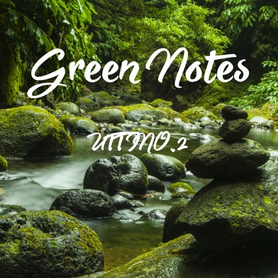 シングル/Green Notes/UTTINO.2