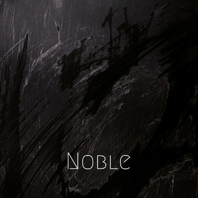 Noble/karu_holiday