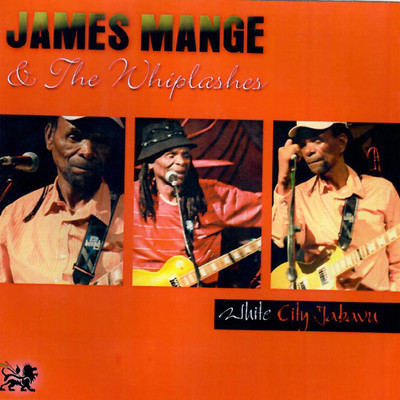 アルバム/White City Jabavu/James Mange & The Whiplashes