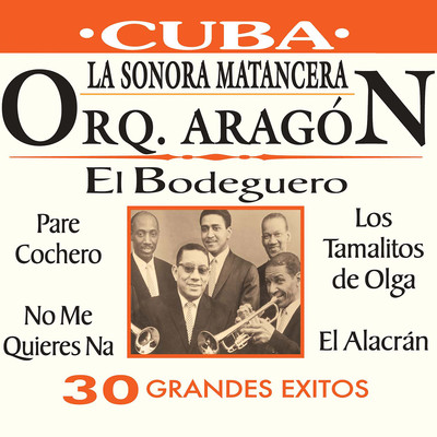 シングル/Paran Pan Pan/Orquesta Aragon