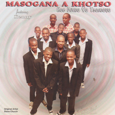 シングル/Ukunqoba (feat. Kenny)/Masogana A Khotso