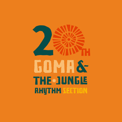 シングル/Amigo/GOMA & The Jungle Rhythm Section & GOMA