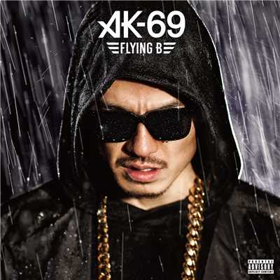アルバム/Flying B/AK-69