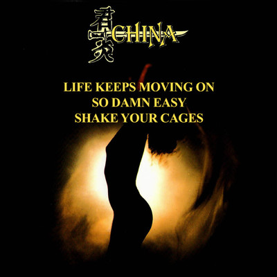 Life Keeps Moving On/チャイナ