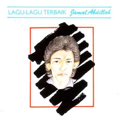 Lagu-lagu Terbaik Jamal Abdillah/Jamal Abdillah