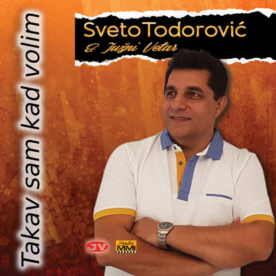 Ja sam ti u srcu/Sveto Todorovic & Juzni Vetar