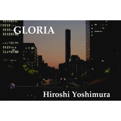 GLORIA/吉村 宏