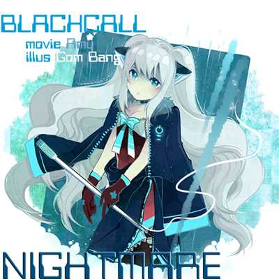 Nightmare (feat.SeeU)/BLACKCALL