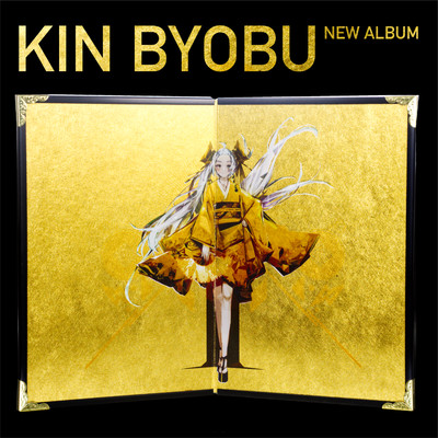 アルバム/KIN BYOBU -KYOTO EDTION-/BIGHEAD