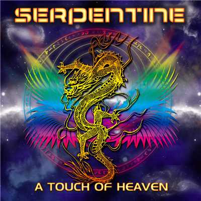 A TOUCH OF HEAVEN/SERPENTINE